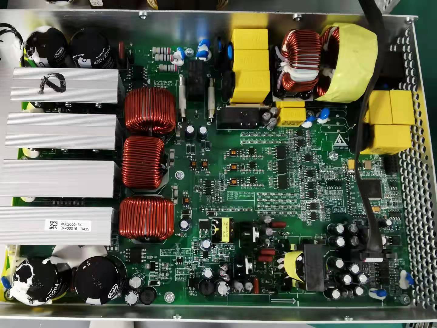  Power Module